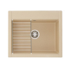 Кухонная мойка AQUATON Делия 60, цвет латте (1A715232LD260)
