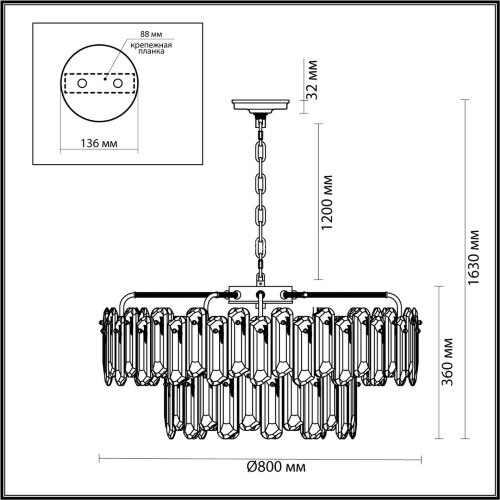 Подвесная люстра Odeon Light 5069/22
