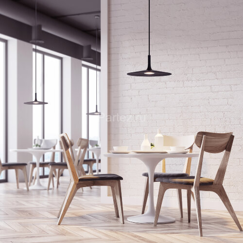 Подвесной светильник Arlight 035997