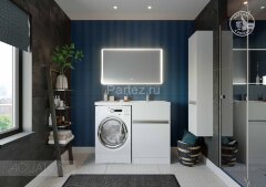 Тумба для раковины AQUATON Лондри 60 под стиральную машинку, белая (1A235901LH010)