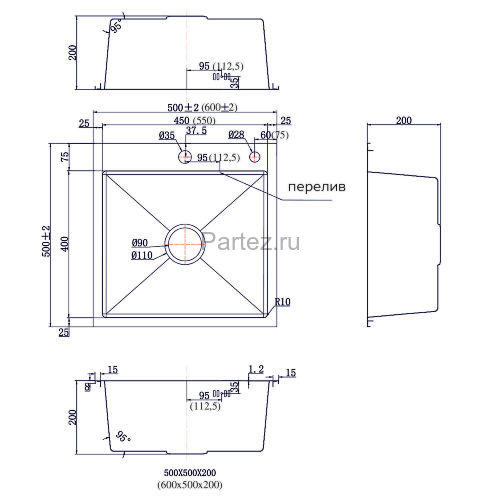 Кухонная мойка AZARIO MIA 600х500х200 нержавеющая сталь, цвет Оружейная сталь (AZB6050M)