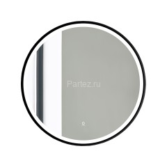 Зеркало AZARIO Aurora D600 с подсветкой, сенсорный выключатель с функцией диммера, алюминиевая черна