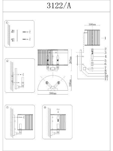 Бра Newport 3122/A nickel без абажуров