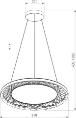 Подвесной светильник Eurosvet 40025/1 LED серый