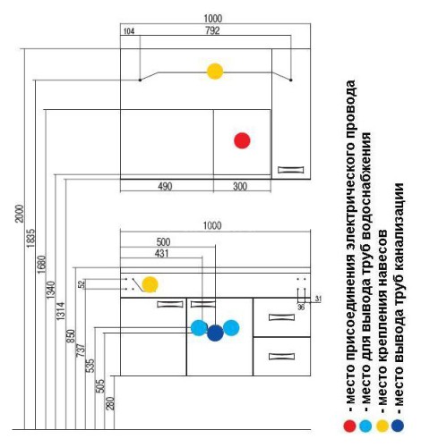 Тумба под раковину AQUATON Диор 100 подвесная, белая (1A167701DR010)