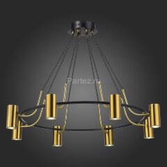 Подвесной светильник ST Luce SL1215.403.08