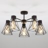 Потолочная люстра Eurosvet 70107/5 черный
