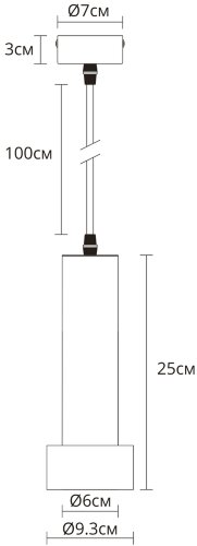 Подвесной светильник Arte Lamp A3147SP-1PB