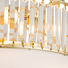 Потолочный светильник Escada 2116/4