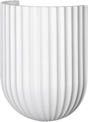 Настенный светильник Novotech 370976