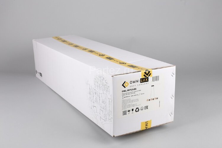 Подвесной светильник Omnilux OML-59703-06