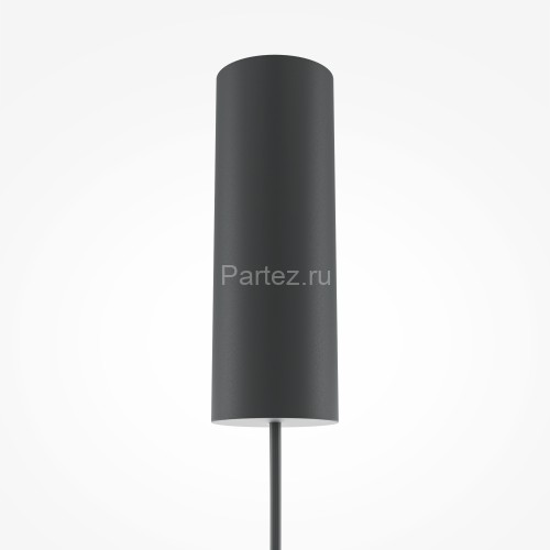 Подвесной светильник Maytoni MOD185PL-L12CG3K3