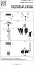 Подвесная люстра Lightstar 744077