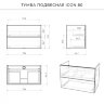 Комплект тумба Итана ICON 80 (800х451х588) подвесная, с раковиной CLARISSA 80, белый глянец (CS00090