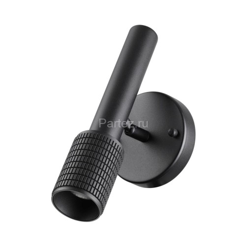 Бра Odeon Light 4238/1W