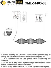 Подвесной светильник Omnilux OML-51403-03