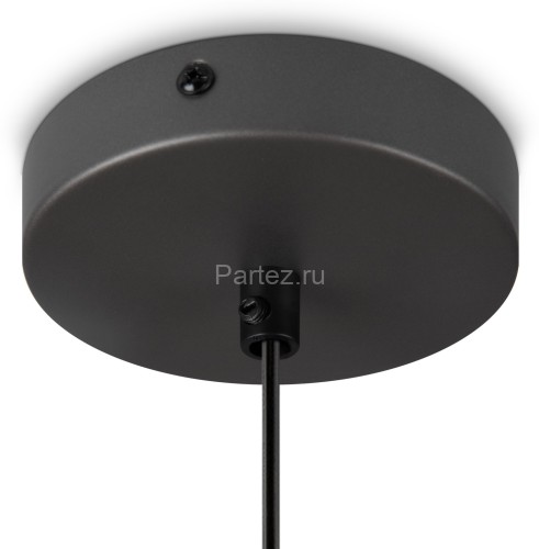 Подвесной светильник Freya FR5392PL-01GR1