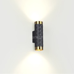 Бра Odeon Light 4287/2W