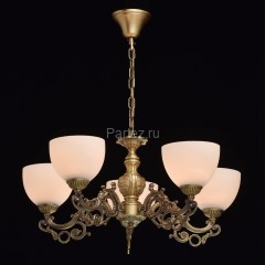 Подвесная люстра MW-Light 450016805