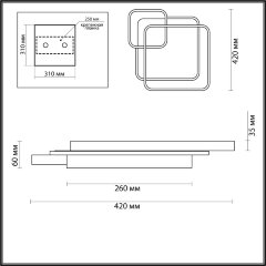 Потолочная люстра Lumion 5244/59CL