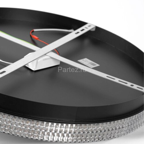 Потолочный светильник Lussole LSP-7327