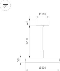 Подвесной светильник Arlight 033924(1)