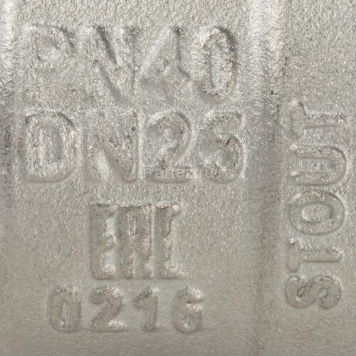 Кран шаровой полнопроходной НР/НР рычаг 1" Stout