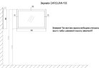 Зеркало CAROLINA 100 (940х910х20) Белый (CS00089008)