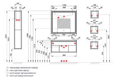 Зеркало AQUATON Уэльс 100 NEW (1A208002WA010)