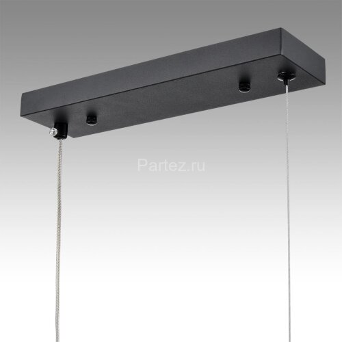 Подвесной светильник Lumion 8240/3