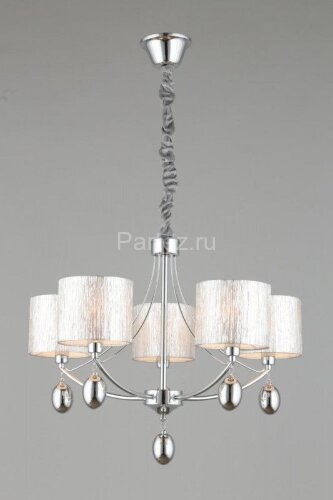 Подвесная люстра Omnilux OML-28507-05