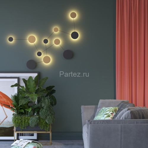 Настенный светильник Odeon Light 4211/51WL