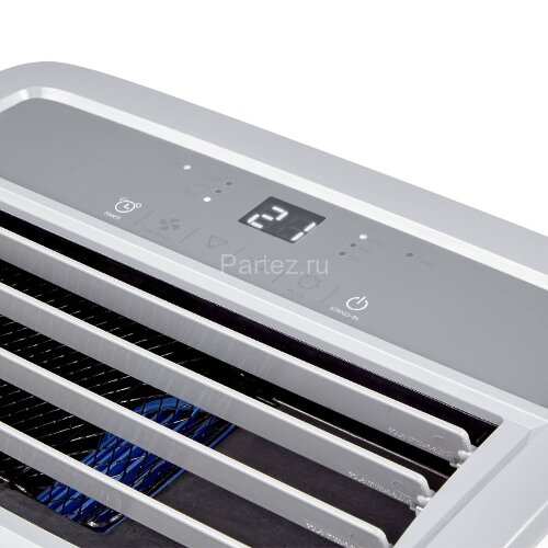 Кондиционер мобильный BALLU BPAC-09 SA/N1