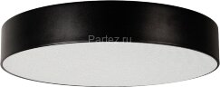 Потолочный светильник Arlight 023001(3)