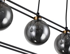 Подвесной светильник Indigo V000162