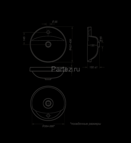 Раковина Sanita Luxe Art Inside, врезная, белая (ART43SLWB01I)