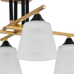 Потолочная люстра Escada 2128/4P