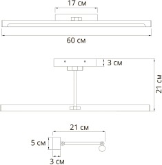 Подсветка для картин Arte Lamp A1711AP-1CC