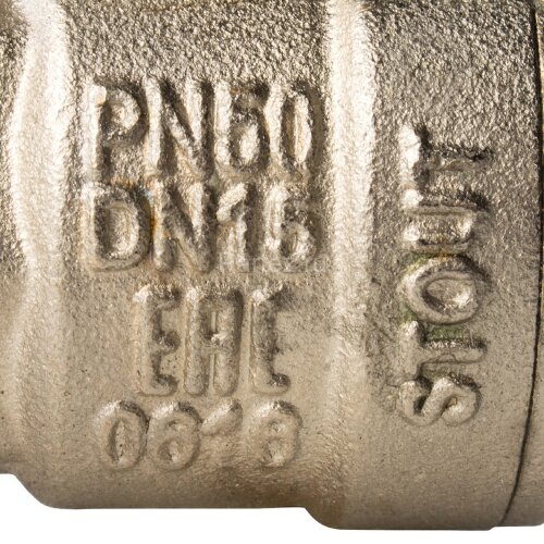 Кран шаровой полнопроходной ВР/НР бабочка 1/2" Stout