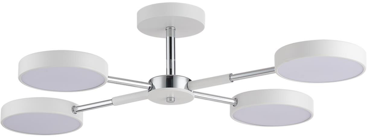 Потолочная люстра Lumion 5659/72CL