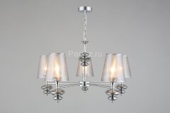 Подвесная люстра Omnilux OML-67503-05