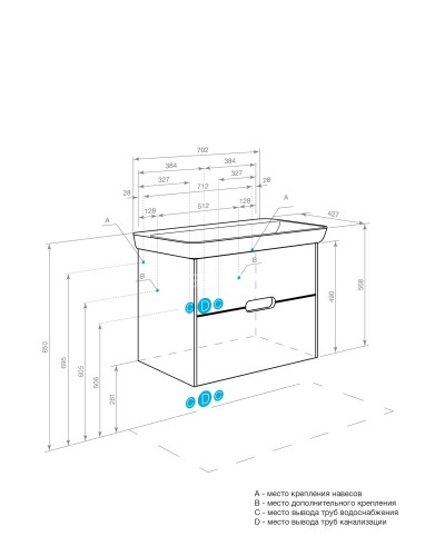Тумба под раковину AQUATON Оливия 80 Грей/Дуб Ойстер (1A283101OLUG0)