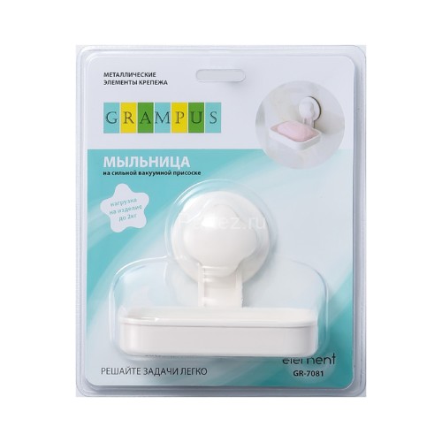 Мыльница Fixsen Grampus, Белый (GR-7081)