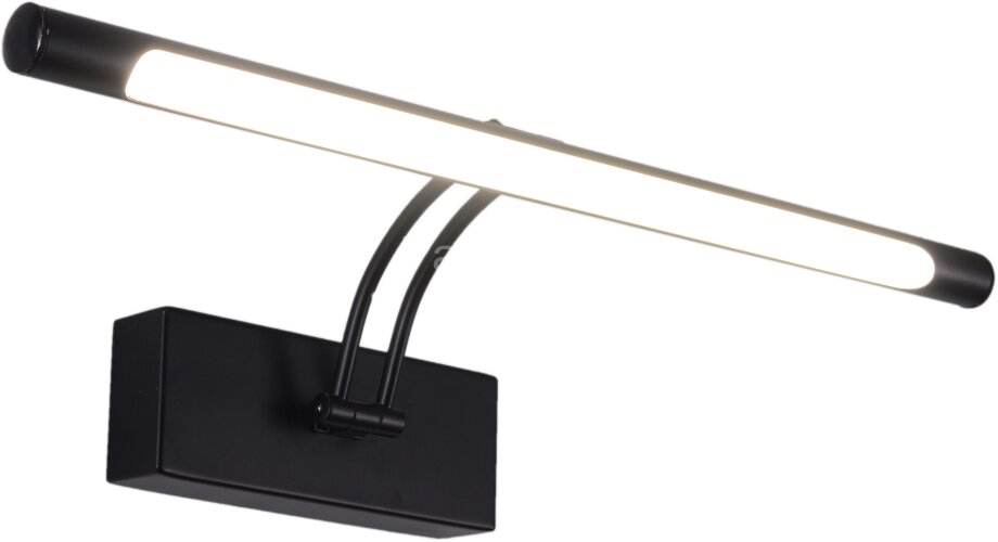 Подсветка для картин Zortes ZRS.64707.14